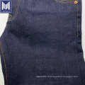 Japonais Indigo vintage brut lisenge denim veste jeans